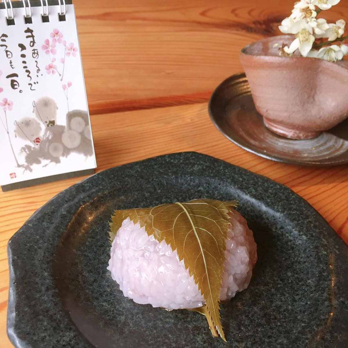 古民家・秘境・絶景の検索サイト