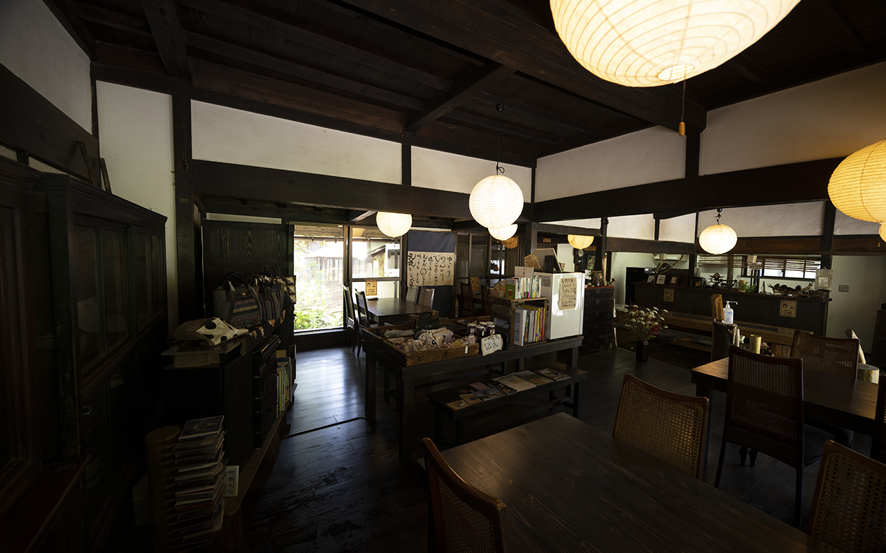 古民家・秘境・絶景の検索サイト