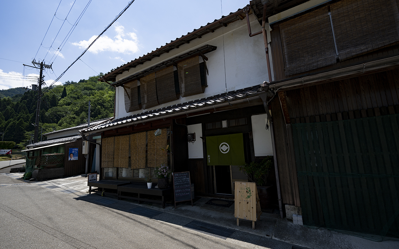 古民家・秘境・絶景の検索サイト